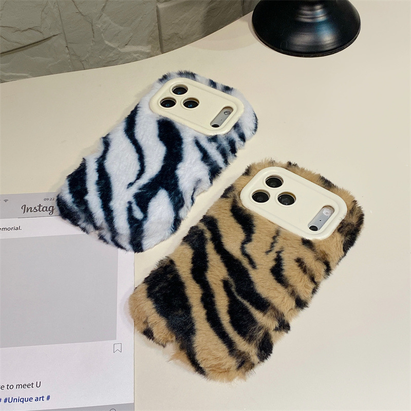 Luxury Zebra Pattern Fluffy Pl - Apple Iphone 16 recension och pris