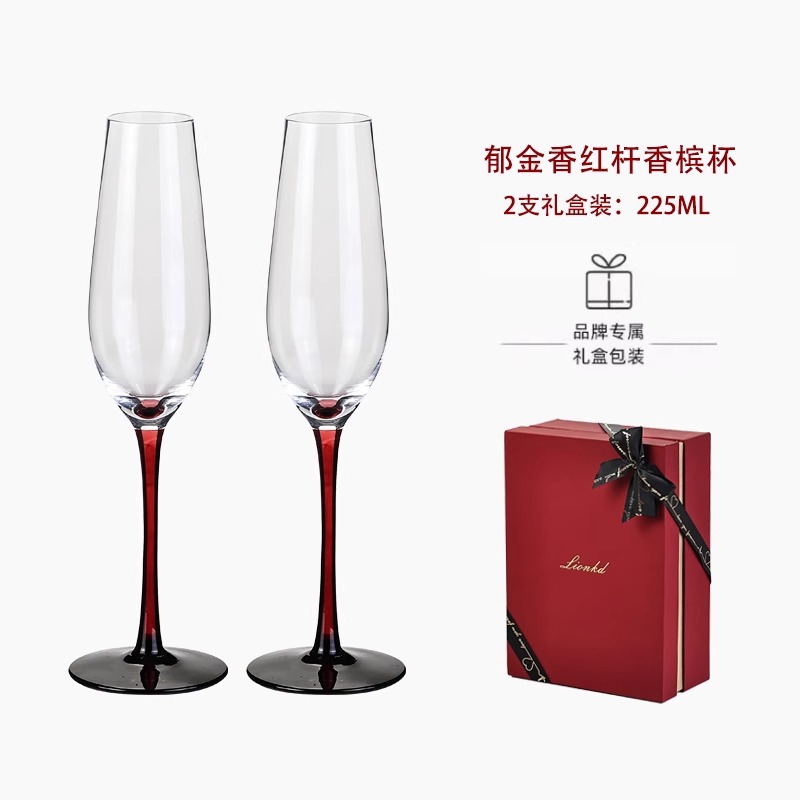 HYS high-end gift champagne cu - Crystal Wine Glass recension och pris
