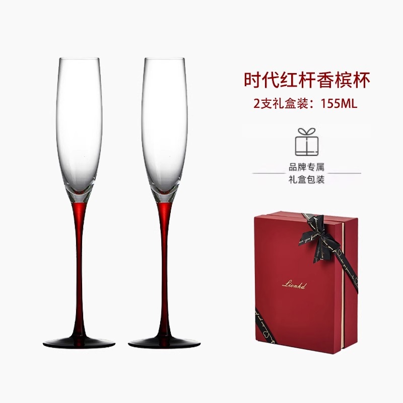 HYS high-end gift champagne cu - Crystal Wine Glass recension och pris