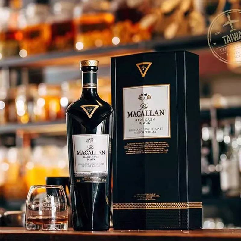 Macallan Whiskey Glass Exclusi - Crystal Wine Glass recension och pris