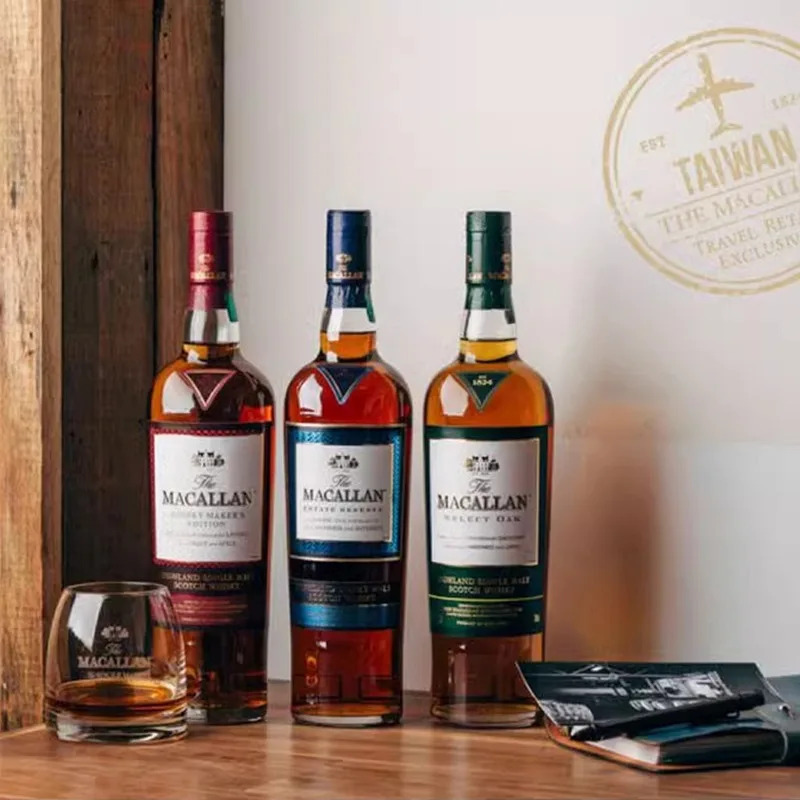 Macallan Whiskey Glass Exclusi - Crystal Wine Glass recension och pris